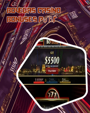 Bovegas casino no deposit bonus codes